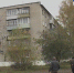 Как с отоплением в Мичуринске - ГТРК