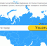 Новый интернет-сервис подсчитал, сколько гомосексуалистов в Тамбове - OnlineTambov.Ru