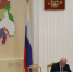 В Тамбовской области может появиться альтернатива программе по капремонту - Top68.Ru