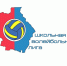 Расписание игр на выбывание ШВЛ - Федерация Волейбола