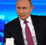 Владимир Путин на «Прямой линии»: У российской молодежи колоссальный потенциал - Молодая Гвардия
