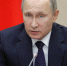 Путин: Москва опередила Торонто и Сидней по использованию IT-технологий - ГТРК