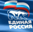 Тамбовское региональное отделение Партии «Единая Россия» поздравляет с Днём Воздушно-десантных войск - Единая Россия