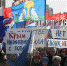 Митинг в поддержку Крыма в Тамбове - НовыйТамбов.рф
