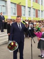 Школа Сколково Тамбов Фото