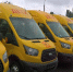 25 новых школьных автобусов получит Тамбовская область в этом году - OnlineTambov.Ru