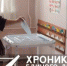 Стали известны предварительные данные выборов в Тамбовской области - OnlineTambov.Ru