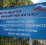При нажатии увеличится - КПРФ