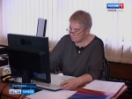 Как помочь трудоустроиться инвалидам