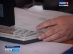 Как помочь трудоустроиться инвалидам