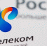 «Ростелеком» и Пенсионный Фонд России выступили партнерами Форума-выставки «50+. Все плюсы зрелого возраста» - ВТамбове.Ru
