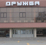 В уваровском ДК "Дружба" провели реконструкцию теплосетей - Тамбовская жизнь