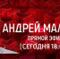 Почему на похороны легендарного Петрухи не пришли его родные дети - ГТРК