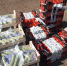 Россельхознадзор назвал количество уничтоженной санкционной продукции - OnlineTambov.Ru
