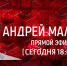 Актриса Татьяна Кравченко впервые за 60 лет встретится с родной сестрой - ГТРК
