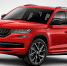 ŠKODA AUTO расширяет центр технических разработок двигателей - ВТамбове.Ru
