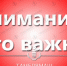 Нажмите для предварительного просмотра изображения - Тамбовмаш