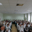 ФОТО работа 230.JPG - ФКУ ГБ МСЭ