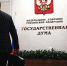 Не летать бизнес-классом и не заводить отношений: в России может появиться кодекс депутатов - ВТамбове.Ru