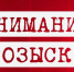 В Тамбове пропал 18-летний парень: о его местонахождении неизвестно с 4 мая - ВТамбове.Ru