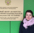 Врач перинатального центра Анастасия Озерова проходит обучение современным методам диагностики в Национальном медицинском исследовательском центре акушерства - Управление здравоохранения