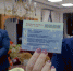 Стал известен победитель акции "Мебель на миллион от "Юнион" - OnlineTambov.Ru