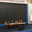 Пост – релиз по итогам проведения публичного обсуждения правоприменительной практики Управления Росприроднадзора по Тамбовской области за 1 квартал 2019 года - Росприроднадзор
