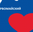 Довыборы в Тамбовскую облдуму собрали шесть кандидатов - ИА Тамбов-информ