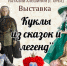 Фестиваль йоги, сельские спортивные игры, молодёжный рок-фестиваль - OnlineTambov.Ru