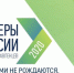https://top68.ru/sites/default/files/styles/768x474/public/article-images/2019/10/17/news-nid106824-156675.jpg?itok=lkJKdREw - Top68.Ru