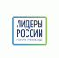 Сегодня завершается регистрация на конкурс управленцев «Лидеры России» - Администрация области