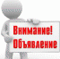 Продолжается прием документов на грантовую поддержку семейных животноводческих ферм - Центр с/х консультирования