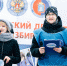 В регионе пройдет цикл мероприятий в рамках Всероссийского Дня молодого избирателя - Избирательная комиссия