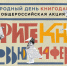 https://top68.ru/sites/default/files/styles/768x474/public/article-images/2020/02/10/news-nid110791-166233.jpg?itok=5WTx16rf - Top68.Ru