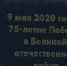 https://top68.ru/sites/default/files/styles/768x474/public/article-images/2020/02/16/news-nid110995-166645.jpg?itok=AwbpUyI5 - Top68.Ru