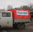 https://top68.ru/sites/default/files/styles/768x474/public/article-images/2020/03/06/news-nid111681-168391.jpg?itok=zc0cZJHr - Top68.Ru