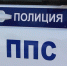В центре Тамбова ограбили ювелирный магазин - OnlineTambov.Ru