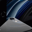 Apple представила новый iPhone SE - OnlineTambov.Ru