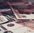 В МВД рассказали, как мошенники воруют деньги с банковских карт - OnlineTambov.Ru