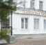 "ПАМЯТИ ВЕРНЫ" - Городская Дума