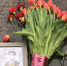 https://top68.ru/sites/default/files/styles/768x474/public/article-images/2020/05/10/news-nid113737-172597.jpg?itok=kZFKQiJB - Top68.Ru