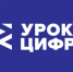 В день защиты детей в регионе пройдет онлайн урок по кибербезопасности - ГТРК