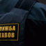 Котовчанин оплатил долг после того, как ему ограничили выезд за пределы Российской Федерации - ГТРК