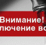 https://top68.ru/sites/default/files/styles/768x474/public/article-images/2020/06/08/news-nid114630-174311.jpg?itok=2Y3FLzsc - Top68.Ru