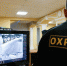 Для безопасности учащихся школы оборудуют системами распознавания лиц - OnlineTambov.Ru