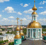 Сегодня православные тамбовчане отмечают Ильин день - OnlineTambov.Ru