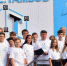 Торжественное открытие «IT-куб. Тамбов» запланировано на 1 сентября - ГТРК