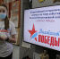 В Тамбовской области больше 3 тысяч человек написали «Диктант Победы» - Единая Россия