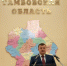 https://top68.ru/sites/default/files/styles/768x474/public/article-images/2020/09/14/news-nid117814-180921.jpg?itok=U8AD-IxY - Top68.Ru
