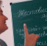 public://article-images/2020/09/25/news-nid118190-181654.jpg - Top68.Ru